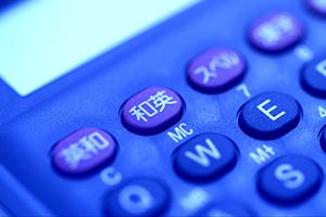 細かく温度調整が可能なヴェポライザー